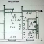 Срочно,  продам 3-х квартиру,  рядом с Калининским рынком.