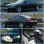 Прокат BMW 5 - прокат авто для торжественных мероприятий и деловых пое