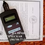 алконт -01с,  алкотест-203,  01см,  алкотестер