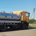 Автоцистерны для молока,  воды,  ассенизаторные машины,  рыбовозы