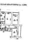 Продам 3х ком.кв.,  центр г. Донецк,  срочно.