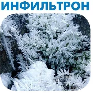 Гидроизоляция,  герметики,  добавки в бетон,  воронки,  трапы,  изоляция