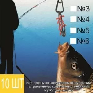  Рыболовный Крючок прищепка  ТМ «КИЗ»