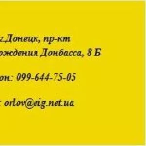 ВВГ,  АСБл,  СИП-5,  АПВ,  ПВ-3, ПВС,  ППВ,  E30(90) ,  КГ,  КВВГнг,  АВБбШв и д