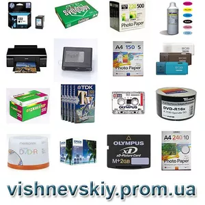 Товары для офиса оптом Донецк,  продажа оптом фотобумаги,  оптовые цены 