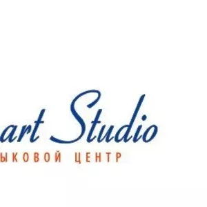 Языковой Центр SMART STUDIO
