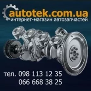 Интернет-магазин авто запчастейй Autotek