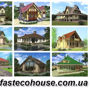 Канадские дома,  коттеджи в Украине,  строительство загородных домов
