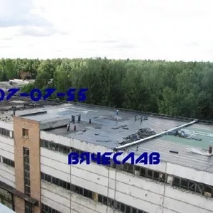 Гидроизоляция кровель в Донецке
