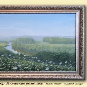 Купить картину на подарок в Донецкой области.