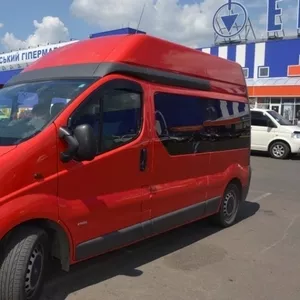 Пассажирские перевозки из Украины в Россию