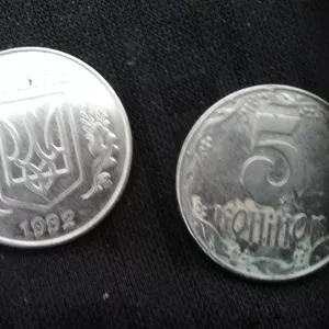 монеты 5 копеек 1992г. украина,  из необычного металла