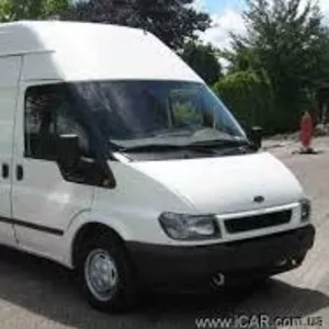 Грузовые перевозки Ford Transit 