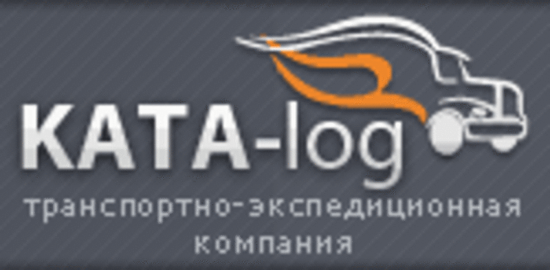 Частное предприятие «КAТA –log» приглашает к сотрудничеству 