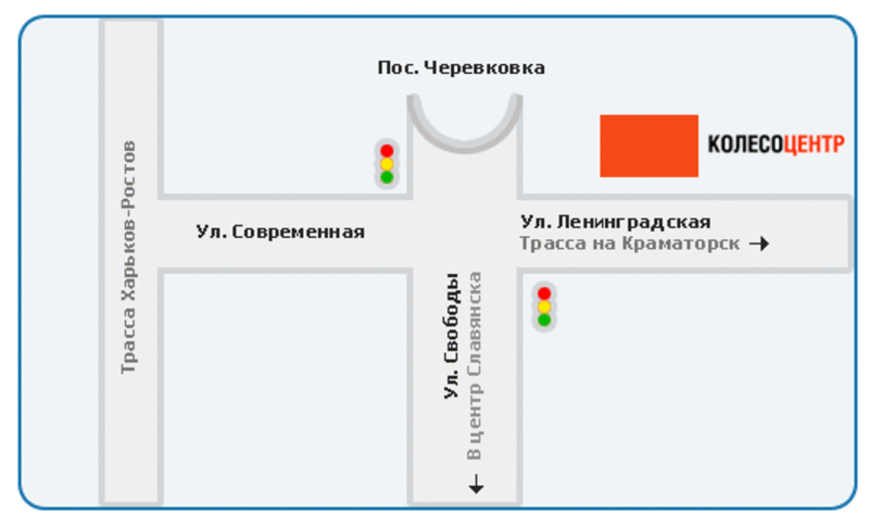 Предлагаем автошины и диски 5