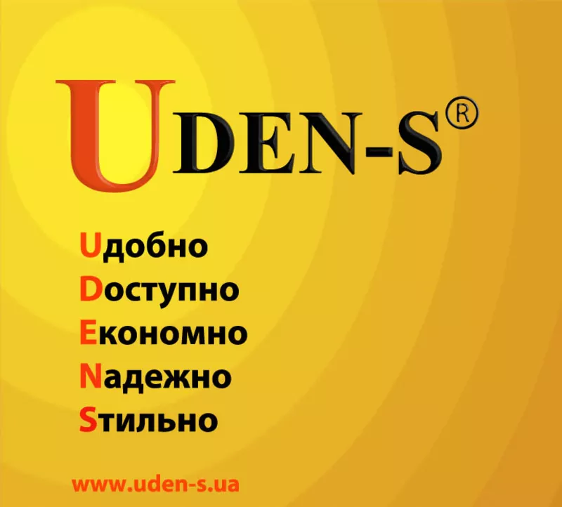 Расширяем дилерскую сеть UDEN-S в Донецкой обл.