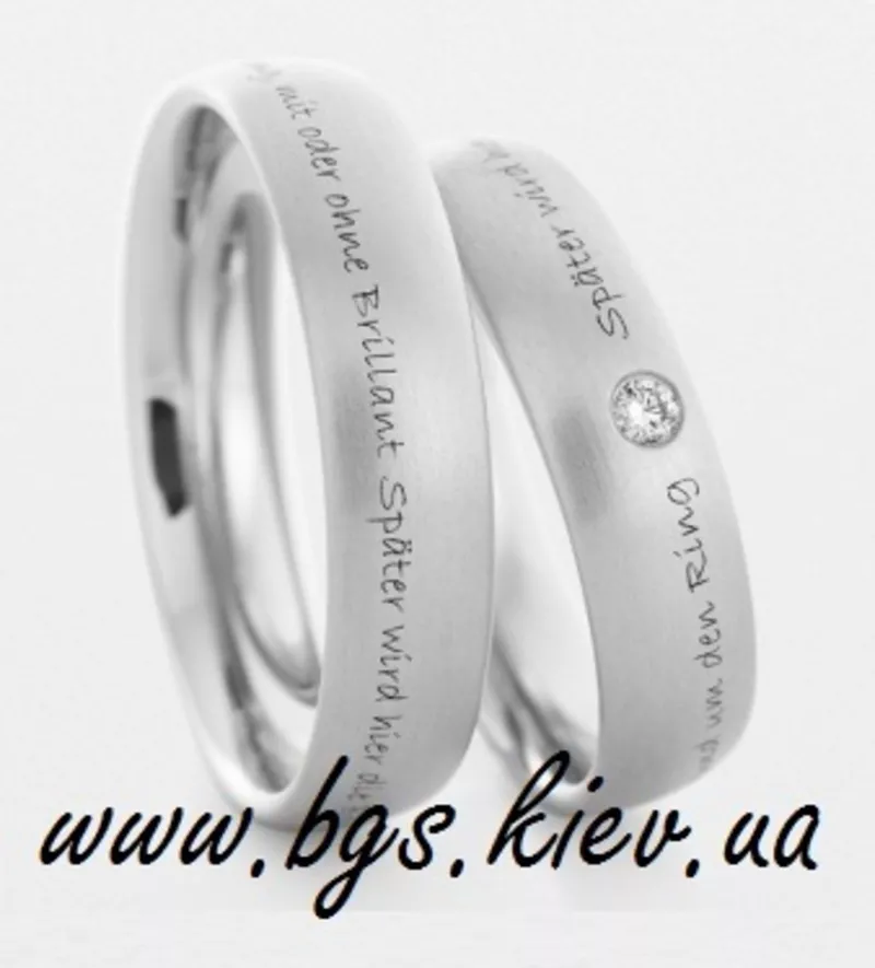Обручальные кольца из белого золота на заказ Киев 4