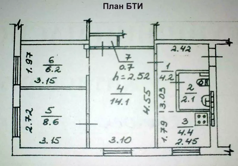 Срочно,  продам 3-х квартиру,  рядом с Калининским рынком.