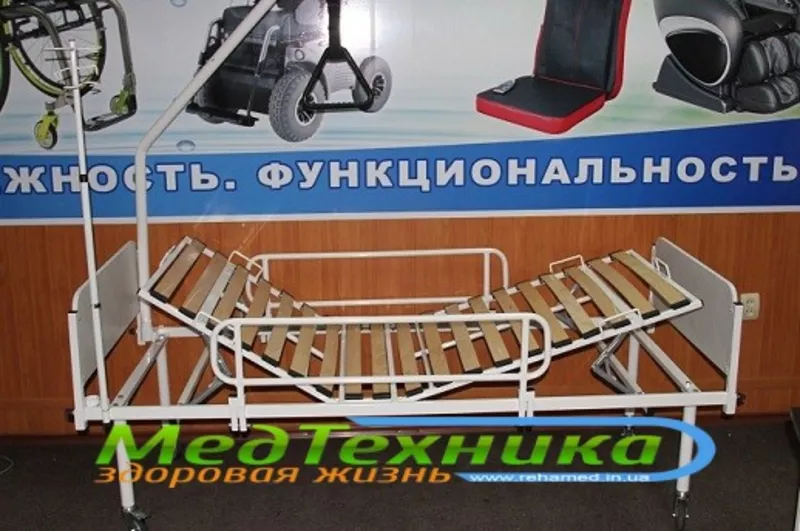 Медицинские кровати 2x, 3x, 4х секционные Пром