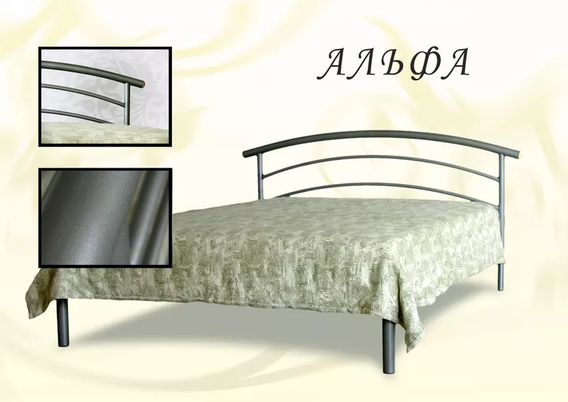 Продам металлические кровати по доступным ценам 2