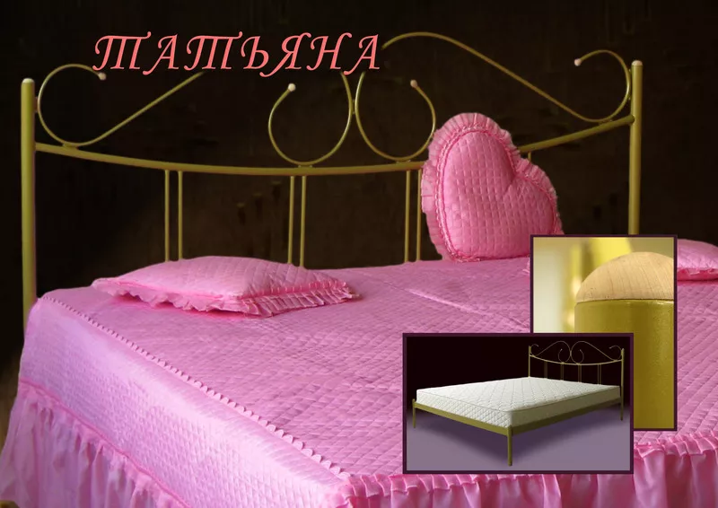 Продам металлические кровати по доступным ценам 3