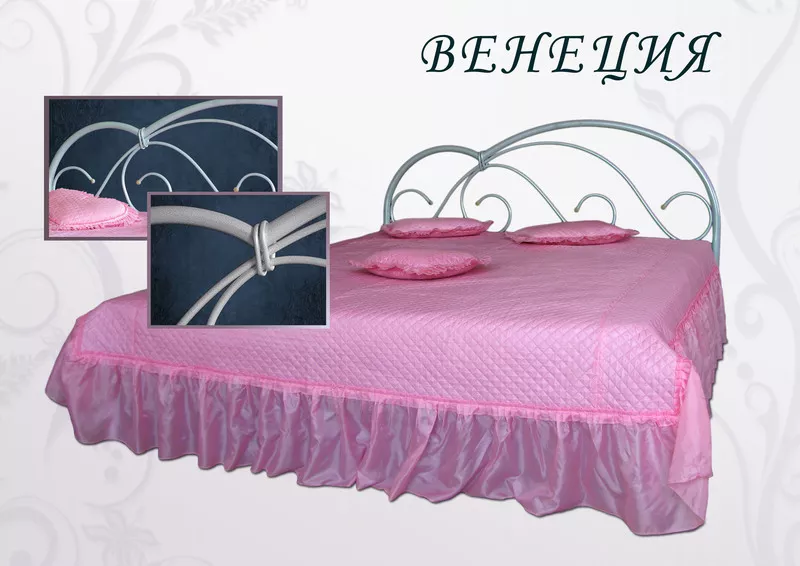 Продам металлические кровати по доступным ценам 4