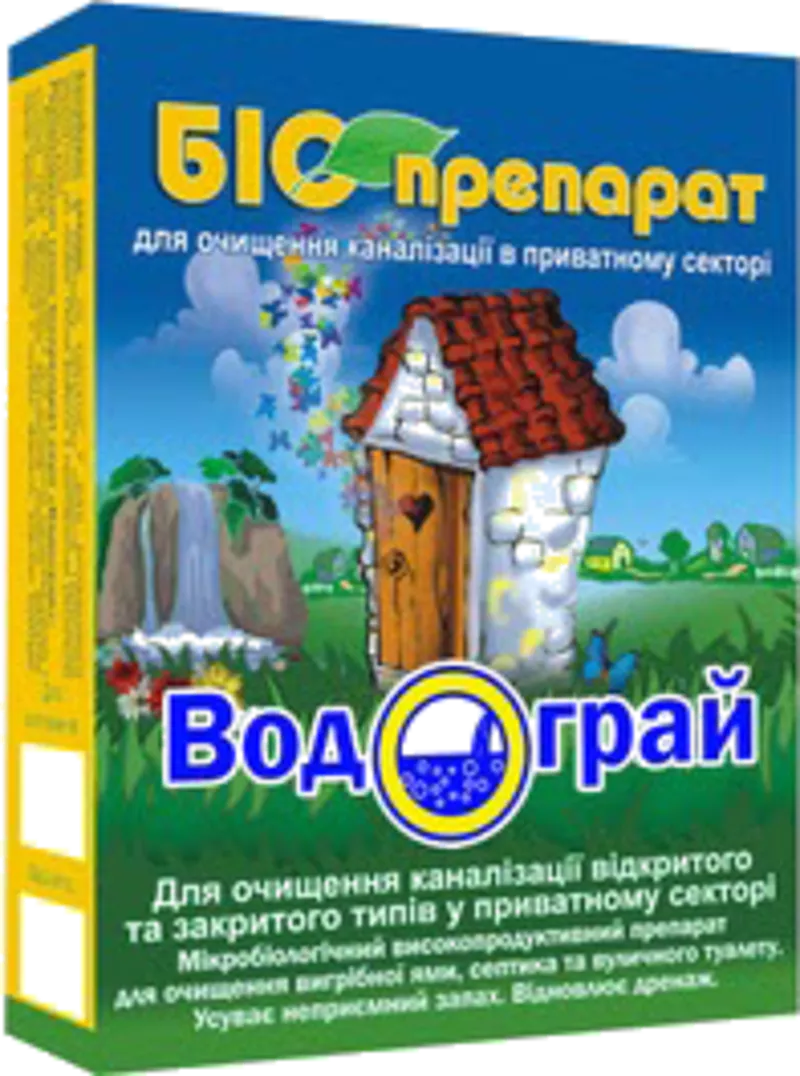 Биопрепарат 