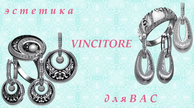 Серебряные украшения с эмалью ручной работы от украинских дизайнеров