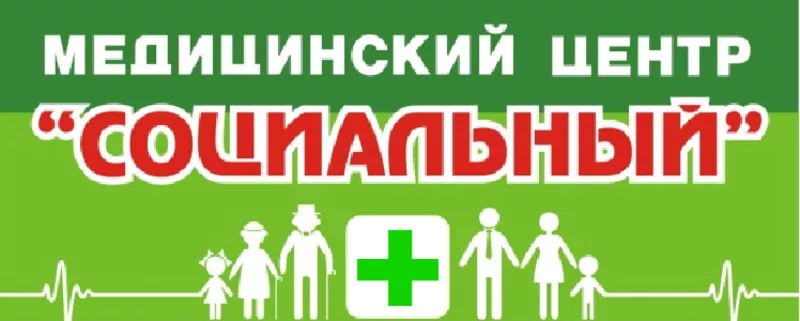 Дарсонвализация