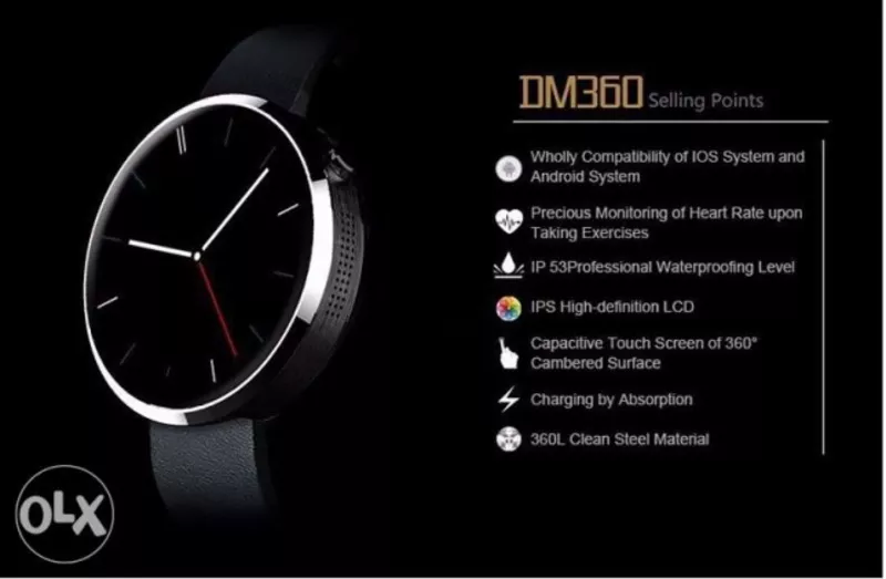 умные Smart-часы DM 360 (аналог Matarola360) 2