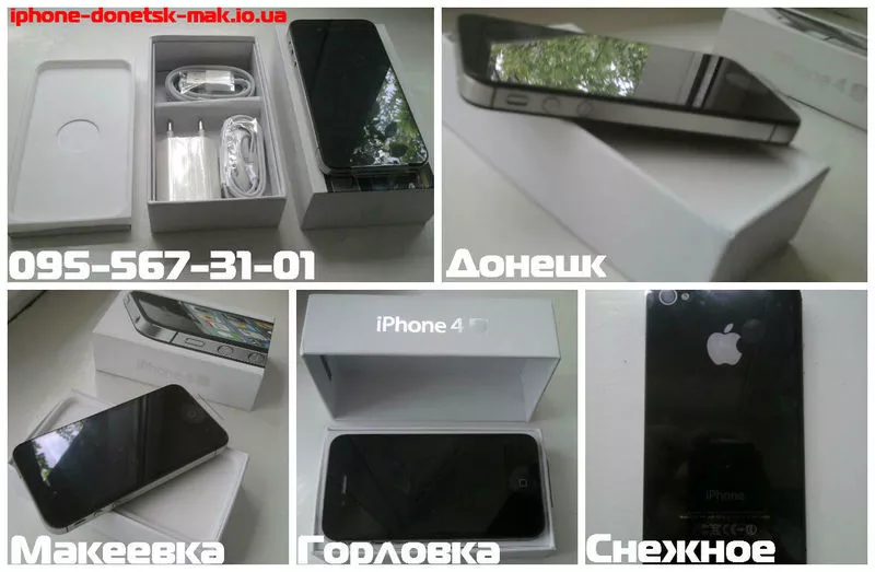 Apple iPhone 4s 5s купить Донецк Макеевка Горловка Торез 3