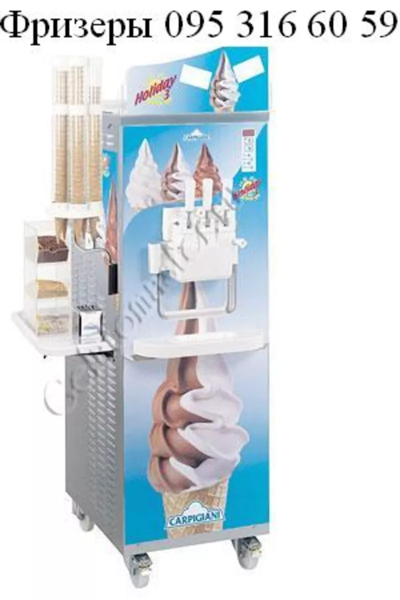 Aппарат фризер мороженого