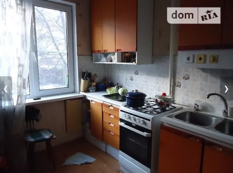 Обмен трехкомнатная квартира в ценре Донецка Киевский р-н 3